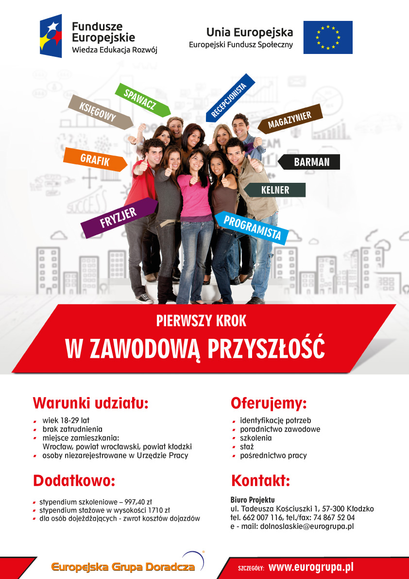 plakat pierwszy krok w zawodową przyszłość