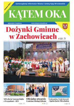 Kątem Oka - sierpień