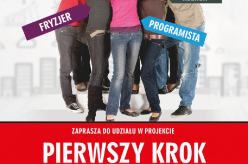 plakat pierwszy krok w zawodową przyszłość